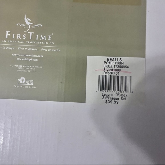 Gallery Collection 3-Piece Wall Decor Set – Rustic & Functional Design - Picture 12 of 15